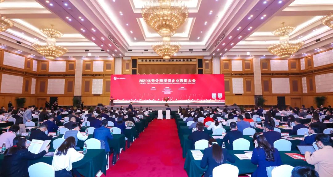 喜報！百超迪能榮獲2021全國優秀外商投資企業年度評選四項殊榮