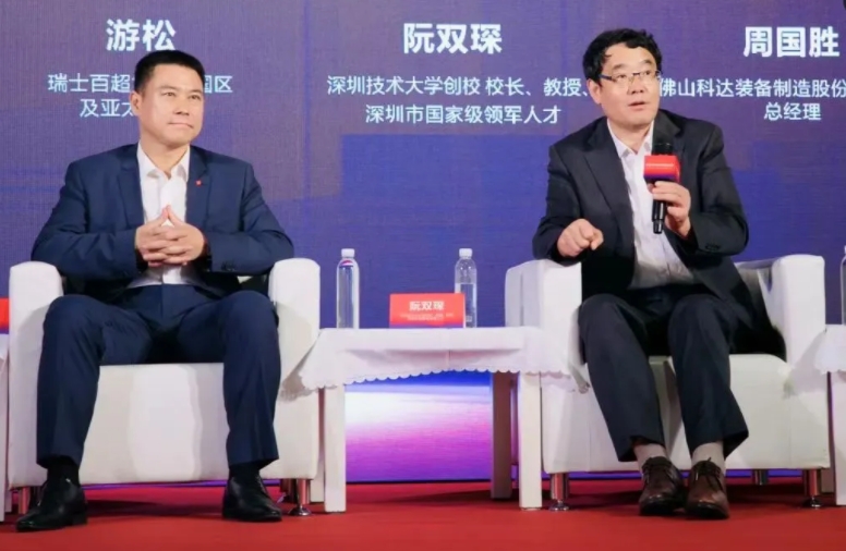 專訪深圳技術大學創校校長阮雙琛：以“百超之眼”，洞見激光自動化的未來